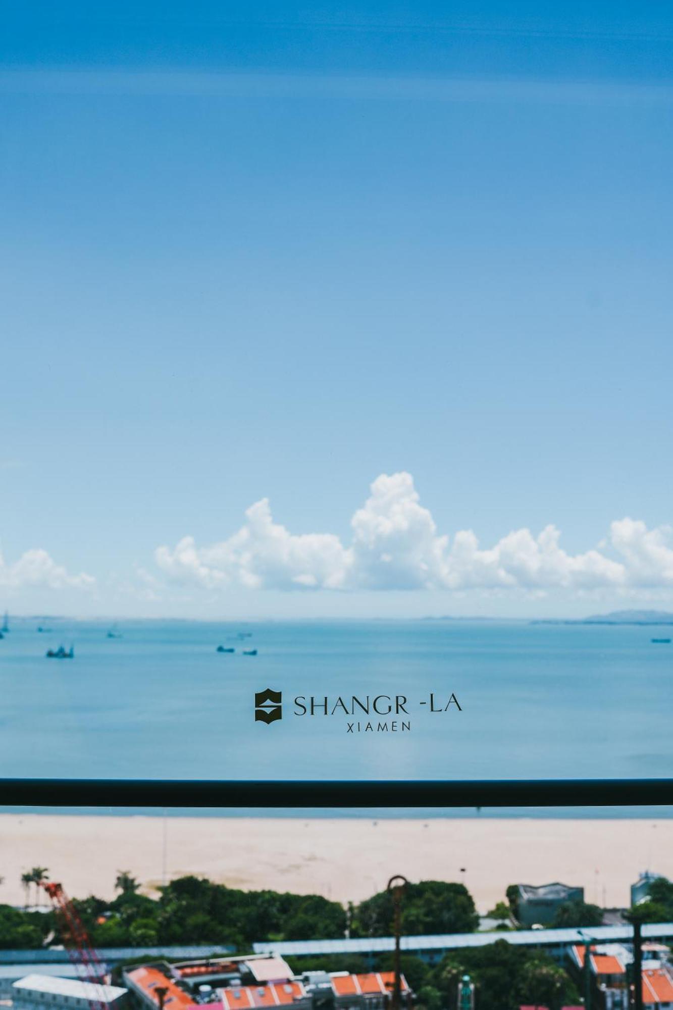 Shangri-La Xiamen Eksteriør bilde